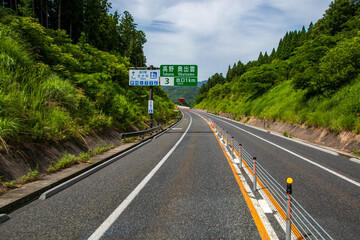 Matsue Expressway, Hiroshima Prefecture, Takano Interchange