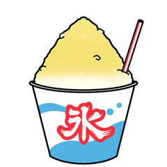 レモン味のかき氷のイラスト
