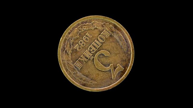 Soviet Union 1982 3 kopeks coin reverse with denomination and wreath rotating on black background