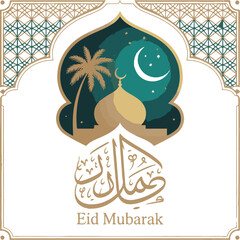  Beautiful "Eid Mubarak" greeting with a mosque, palm tree, crescent moon, and stars, featuring intricate Islamic patterns, perfect for holiday wishes and cultural celebrations.