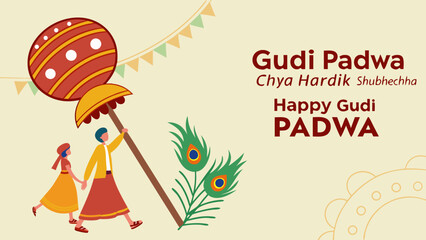 Two individuals celebrate Gudi Padwa, showcasing vibrant traditional attire and festive elements in a cheerful atmosphere.