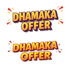 Exciting Dhamaka offer promotional graphic for marketing campaigns and advertising materials, perfect for sales and retail promotions.