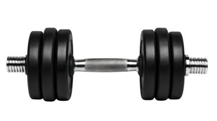 A black adjustable dumbbell with multiple weight plates and a textured metal handle for grip.