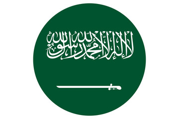round Flag of Saudi Arabia vector