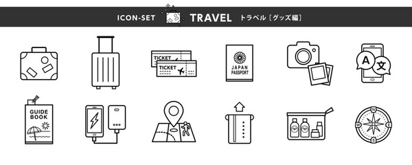 旅行アイコンセット（スーツケース・パスポート・地図・スマホなど）／Travel Essentials Icon Set – Suitcase, Passport, Map, Smartphone