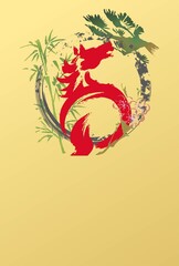 年賀2026　年賀状素材　2026　午年　馬　午　墨絵　干支　和風　和柄　モダン　はがきテンプレート
