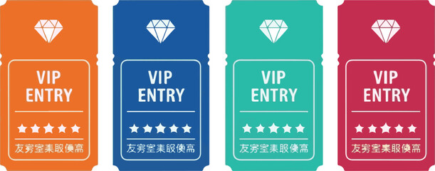Colorful VIP Entry ticket set with diamond icon