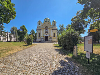 Monuments and walking areas in Częstochowa, Poland. © Senatorek