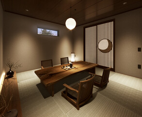 和室