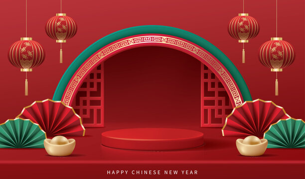 Chinese new year banner for product display platform. 