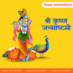 Lord Krishna in the religious festival background of India for Shri Krishna Janmashtami celebration