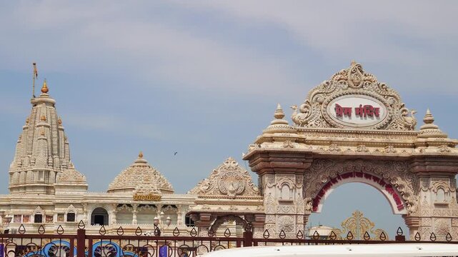Prem mandir Temple Entrance Architecture View