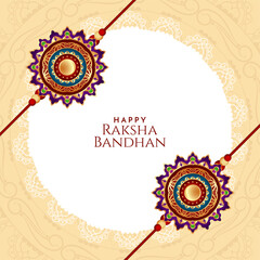 Happy Raksha Bandhan Hindu cultural festival elegant card