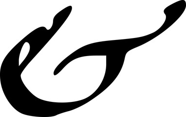 Obraz premium Calligraphy Letters