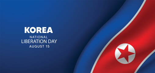 National Liberation Day of Korea 15 August waving flag vector poster