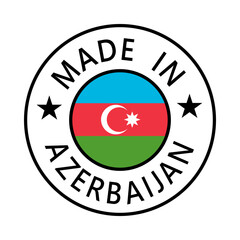 Azerbaijan Made in Stamp in circle with flag Vector template on white background