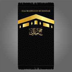 HAJJ. Kaaba Vector for Hajj Mabroor in Mecca, Saudi Arabia. Hajj Mabrour. Prayer mat, Eid al-Adha Mubarak. Prayer carpet vector design. Prayer mat pattern tiles. Rug design. Kaaba design. Vector.