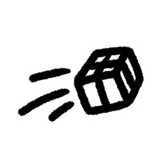 parcel transport shipping PNG Handdrawn Cartoon Doodle Clipart Kawaii Black and White Outline Elements in Fun Sketch Style for Kids, Notes, Scrapbook, or Digital Design