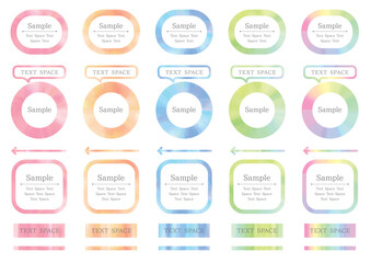 A set of 5 watercolor-style frames and design elements