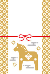 New Year's Cards-125　2026年、年賀状 午（うま・馬）の干支イラスト。 令和8年、年賀状テンプレート。和モダンなデザインの年賀状。
