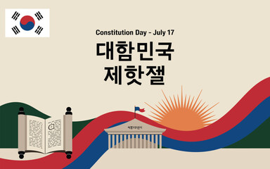South Korea Constitution Day celebration featuring the Korean flag, a scroll, government building, and sunrise, representing national pride.