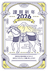 おしゃれな午年の年賀状_5