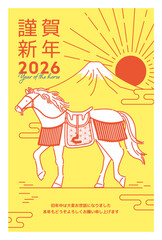シンプルな午年の年賀状_3