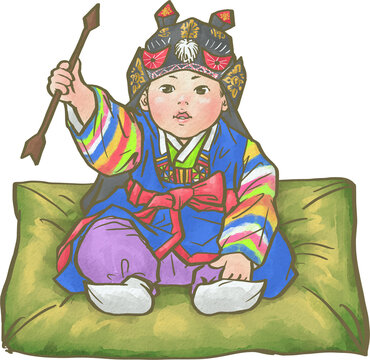 돌잡이