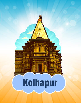 Cultural Tourist Attraction in Kolhapur, India &ndash; Historic Mahalakshmi Temple