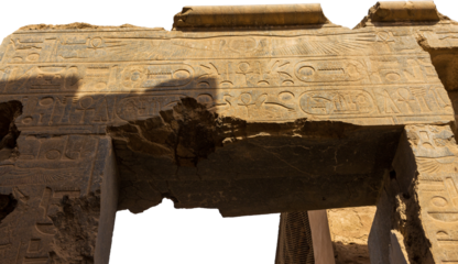 Ancient ruins of the Karnak Temple in Luxor (Thebes), Egypt. The largest temple complex of antiquity in the world. UNESCO World Heritage.