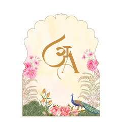 Pichhwai Theme Wedding Monogram Initial Letters A 