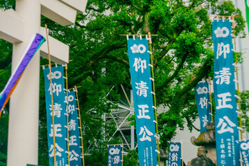 Kato Shrine in Kumamoto, Japan