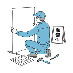 準備作業中の作業員のイラスト（看板設置）