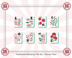 Traditional Mahjong Tile Set – Bonus Tiles