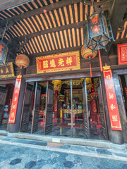 ベトナムのホイアン