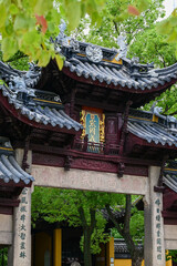 蘇州・西園寺