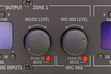 Front control panel of the audio amplifier with level controls and display. 