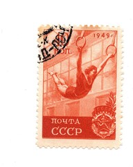 A vintage postage stamp from Russia isolated on a white background.