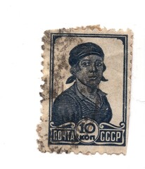 A vintage postage stamp from Russia isolated on a white background.