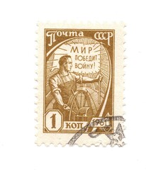 A vintage postage stamp from Russia isolated on a white background.