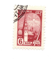 A vintage postage stamp from Russia isolated on a white background.