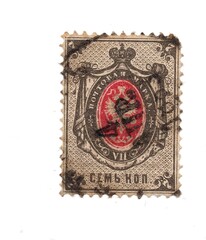 A vintage postage stamp from Russia isolated on a white background.