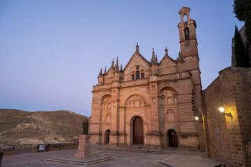 Fototapeta premium Antequera, Spain - August 20, 2024: Royal Collegiate Church of Santa María La Mayor