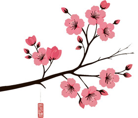 Elegant illustration of pink cherry blossoms on a tree branch with a red sun, evoking Japanese springtime and tranquility. Transparent background.
