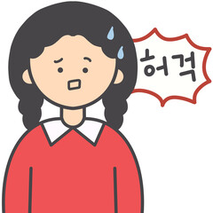 Obraz premium Shocked Surprised Person Character Illustration