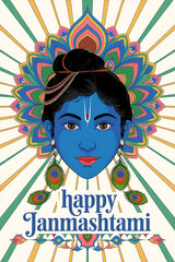 Happy Janmashtami: Flute, peacock feather, and lotus for Hindu festival | Krishna Janmashtami Story


