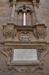 Placa sobre la colocación de la primera piedra de la Catedral de Murcia