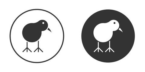 Kiwi bird icon vector clipart in black colors. suitable for graphic work