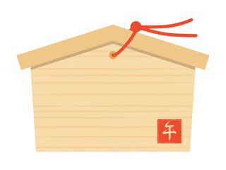 午年マーク入りのシンプルな絵馬イラスト