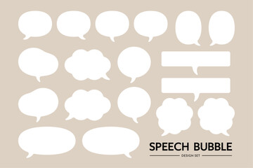 シンプルで丸みのある吹き出しセット／ベーシックな図形・フレーム素材